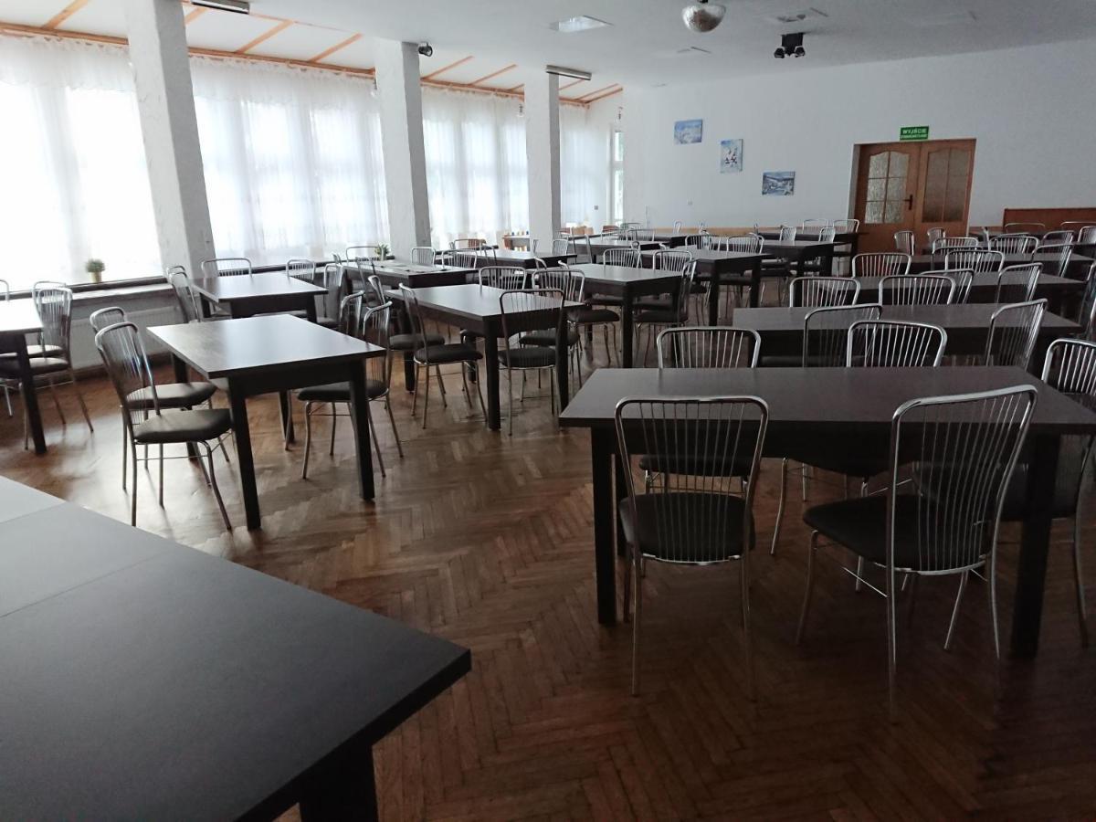 Dw Bukowka Ξενοδοχείο Karpacz Εξωτερικό φωτογραφία